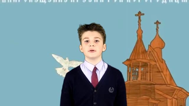 Филичев Роман. Благовещение Пресвятой Богородицы смотреть онлайн