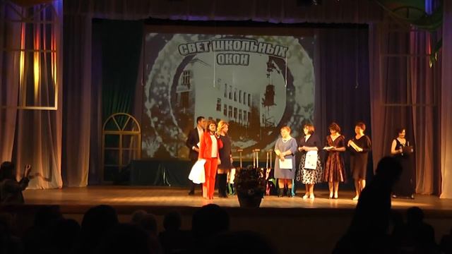 Юбилей 4 школы 2017 год смотреть онлайн
