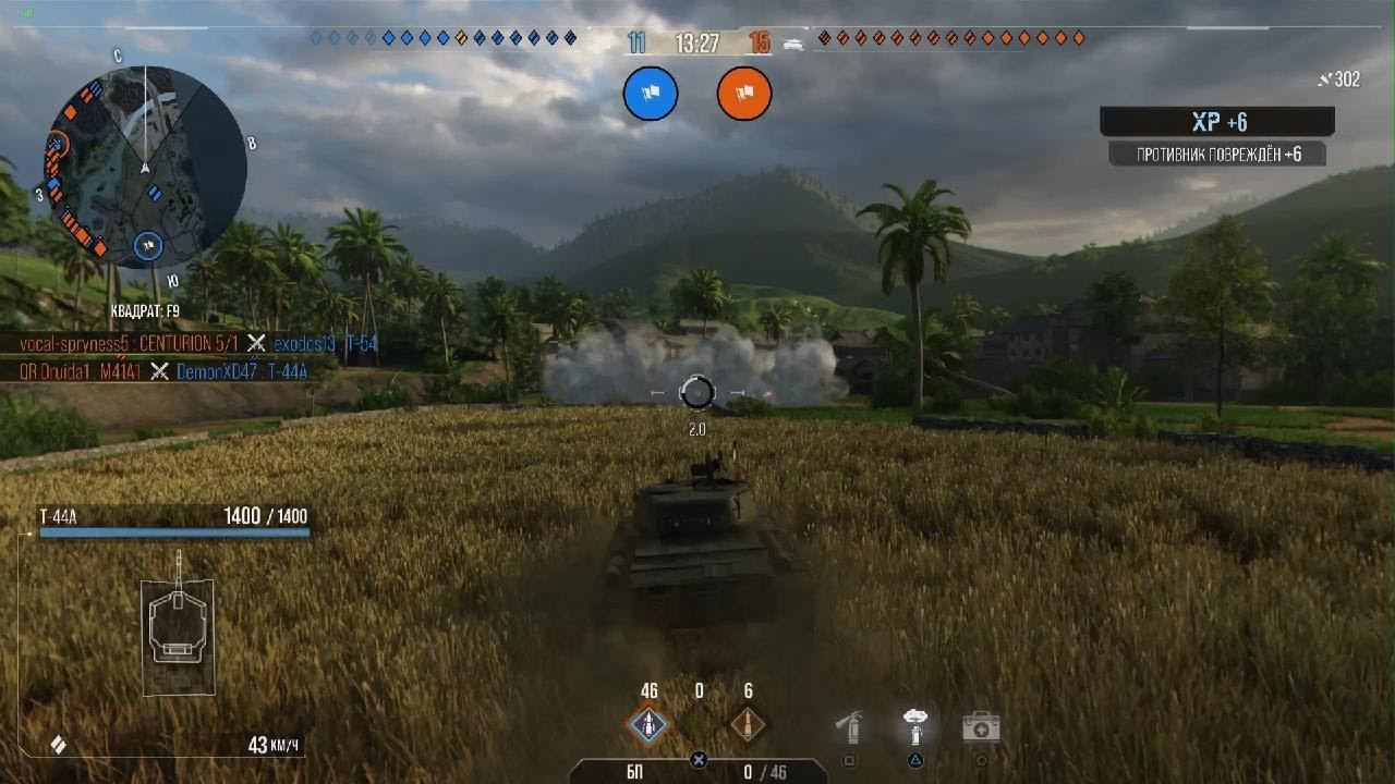 World of Tanks 1 смотреть онлайн