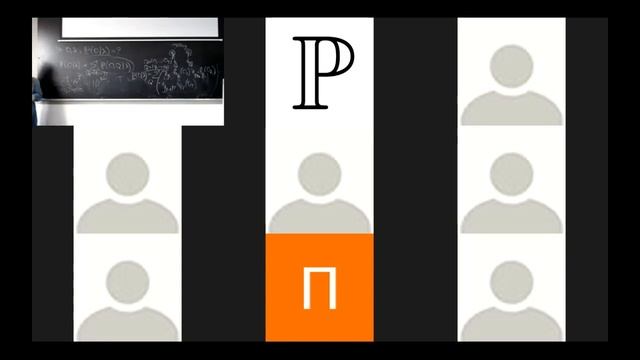 Скрытые Марковские модели(23.03.21) смотреть онлайн