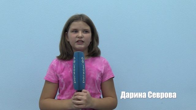 Признание в любви учителю! смотреть онлайн