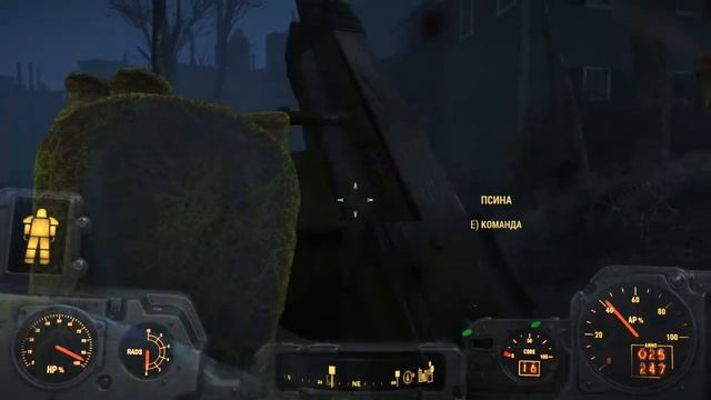 Fallout 4 - Убежище 81 # 30 смотреть онлайн