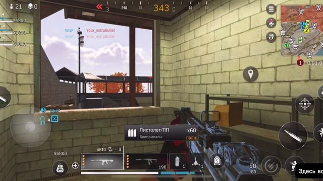 ИГРАЕМ в COD Warzone Mobile смотреть онлайн