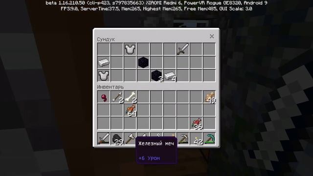 Майнкрафт выживание 12 часть (сори в конце камера не стала снимать)