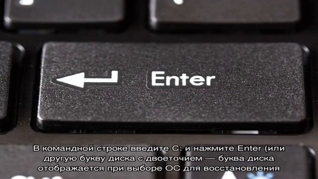 Windows 7 перезагружается при загрузке