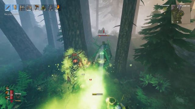 Valheim выживание 100 Дней/НОВИЧОК C Дубиной... 8 Серия/series