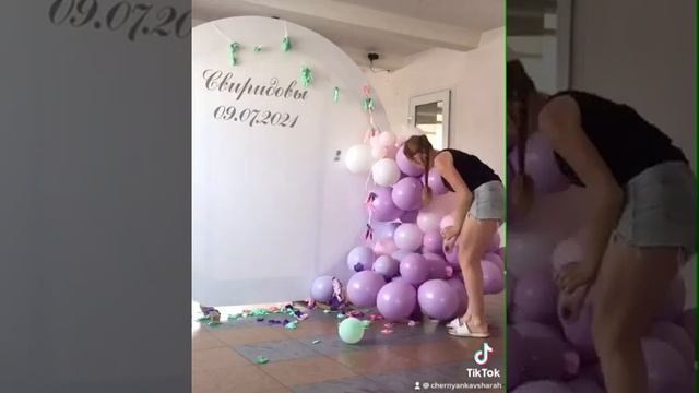 Свадебное Оформление шарами смотреть онлайн