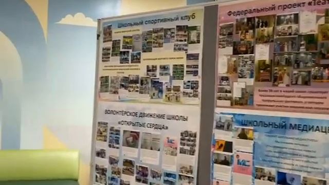 Участие наших учеников в организации Дня открытых дверей смотреть онлайн