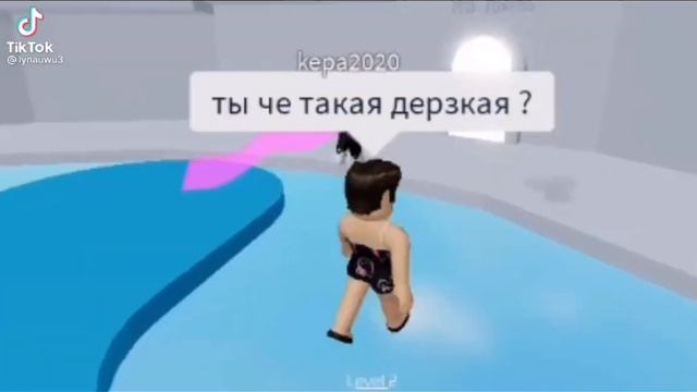 приколы роблокс из Тик Тока (ТТ) смотреть онлайн
