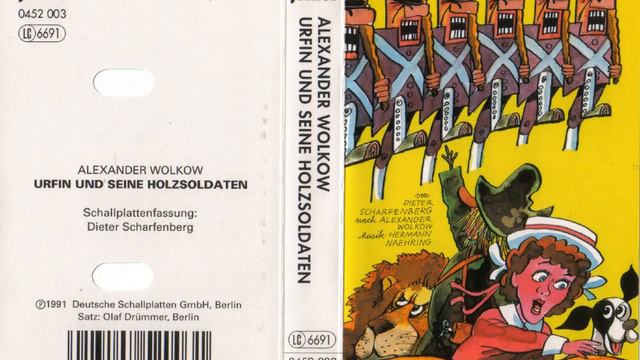 Urfin und seine Holzsoldaten 4/8 смотреть онлайн