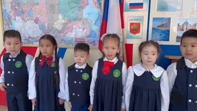Сунтаардааҕы алын сүһүөх оскуолатын 1-г кылаас бөлөҕө Семён Данилов "Төрөөбүт тыл" смотреть онлайн