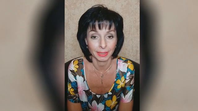 Как себя зарядить. смотреть онлайн