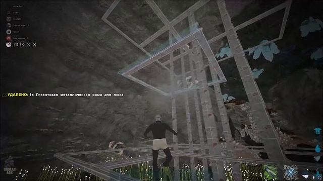 Старт 4MAN|UNDEAD ARK|ПВЕ РАЗВИТИЕ смотреть онлайн