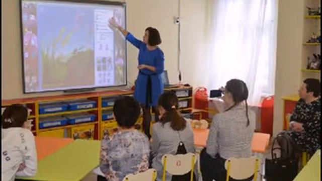 Т А Глинских Технология Активного Обучения педагогов ДОУ смотреть онлайн