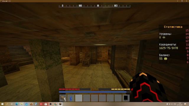 Очень страшный сервер с зомби апокалипсисом! смотреть онлайн