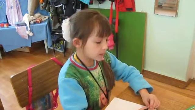 Как настроение?-1 смотреть онлайн