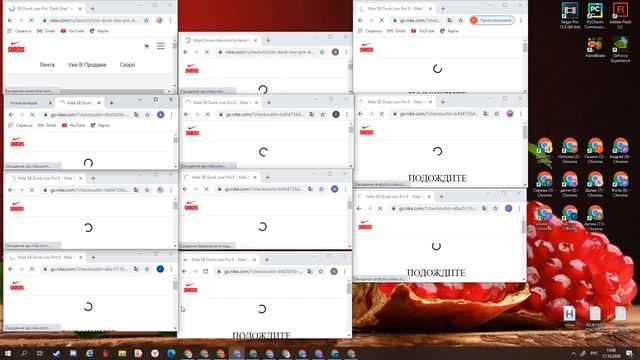 Ловля Данков 17.10 l интернет ПОМОЙКА l дроп найк смотреть онлайн