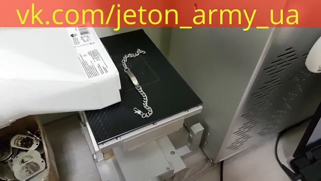 Гравировка стального браслета смотреть онлайн