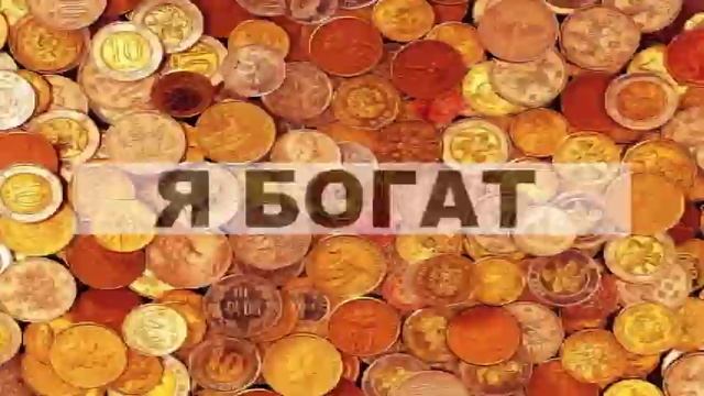 25 кадр на деньги смотреть онлайн
