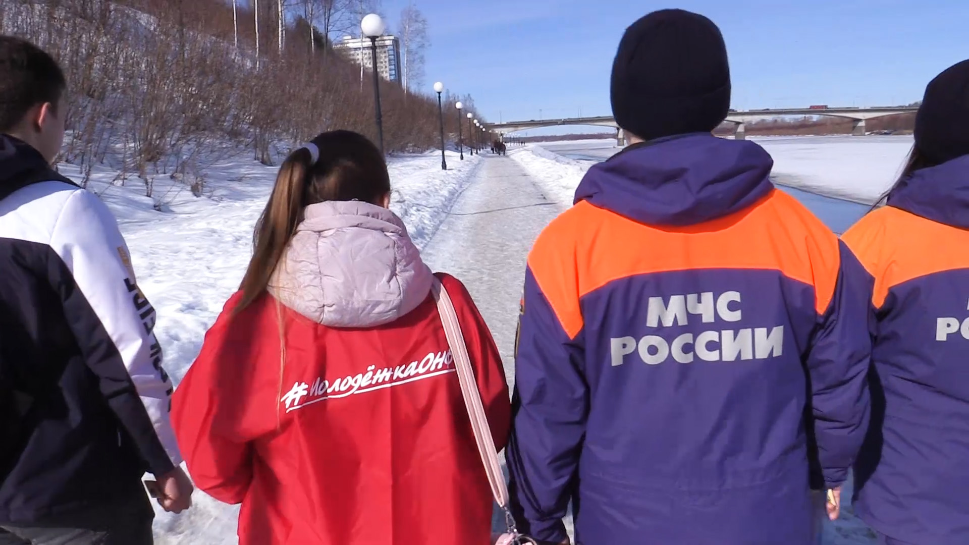 Инспекторы ГИМС и волонтёры предупредили кировчан об опасности выхода на лёд смотреть онлайн