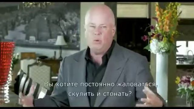 И смешно и правильно) смотреть онлайн