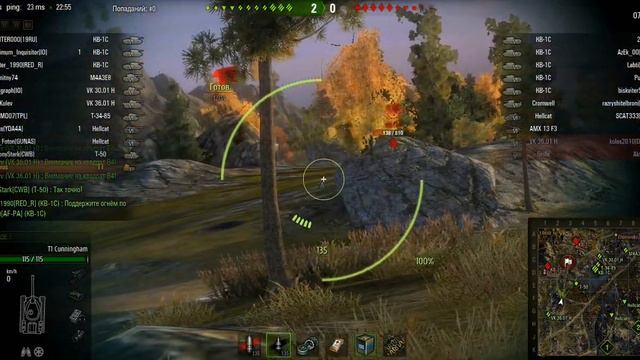 WorldOfTanks карелия игры на золото смотреть онлайн