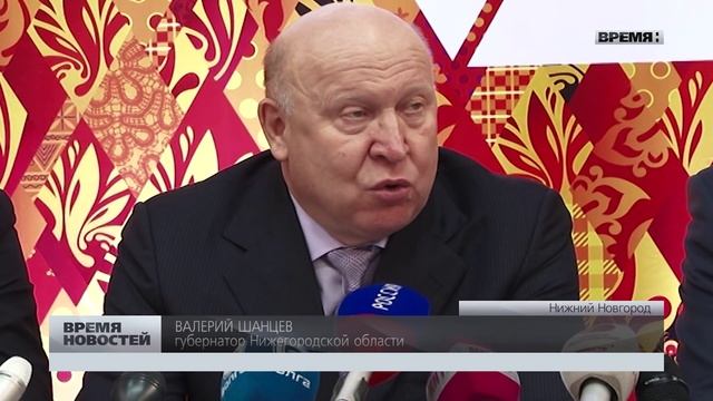 Городскую чашу Олимпийского огня привезли в Нижний Новгород смотреть онлайн