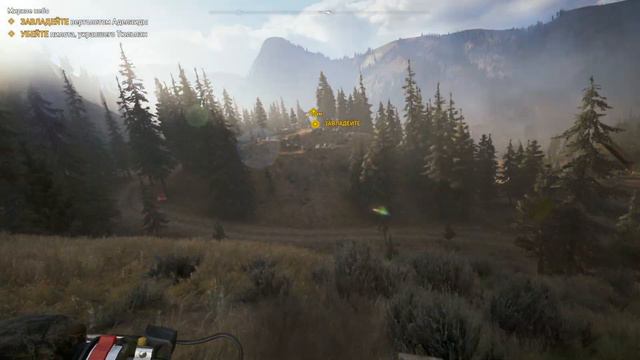 Прохождение Far Cry 5 - Часть 18 (Лесопилка) смотреть онлайн