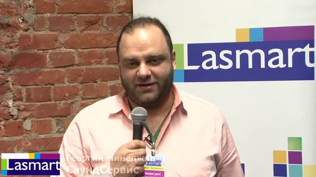 Отзывы Retail Day 2014 — Георгий Минеджян СаундСервис смотреть онлайн