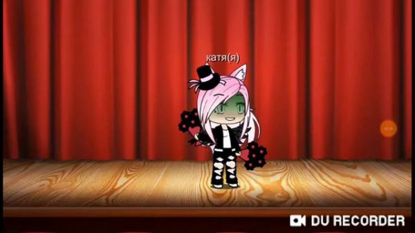 Виновны эти розы