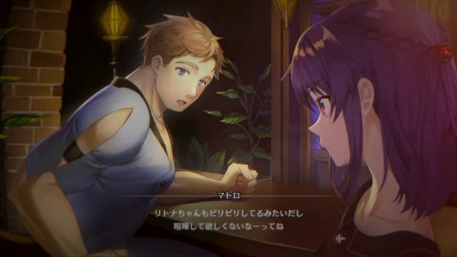 fault - milestone two side below Indie Live Expo 2021 Trailer | Switch, PC (Steam) смотреть онлайн