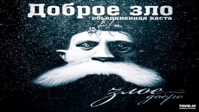 15. О чём мечтали (при уч. Леон МС 161) смотреть онлайн