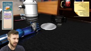 ЮДЖИН ДЕЛАЕТ ЧАЙ(плохо)