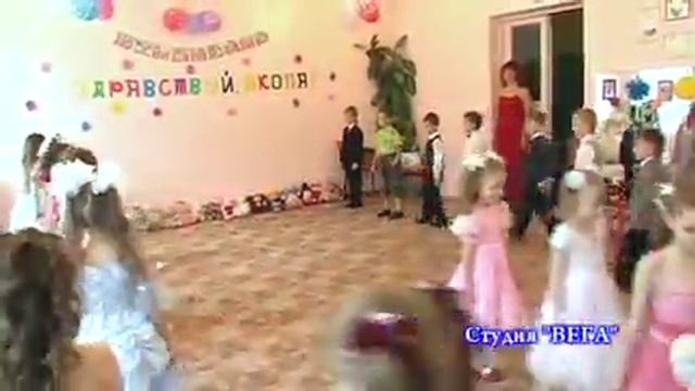Мы танцуем (Детский сад) смотреть онлайн