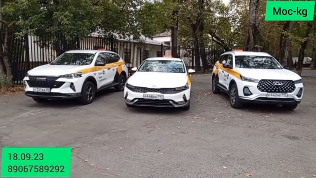 Chery Arrizo 8 против КАМРИ#эмне дейсиздер смотреть онлайн