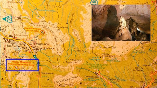 Белогорск, Симферополь, Евпатория, Черноморское, Путешествуем по Крыму смотреть онлайн