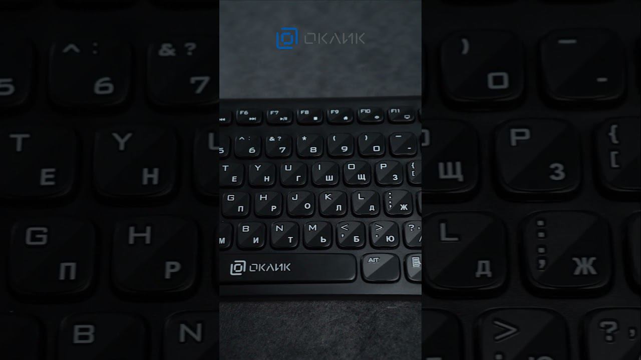 1062000 Keyboard + mouse Оклик 220M kb black mou black USB cordless slim Multimedia 1062000 смотреть онлайн