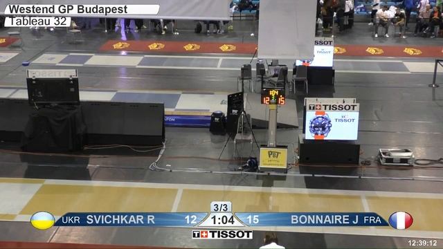 WESTEND Epée Grand Prix Budapest Piste Yellow смотреть онлайн