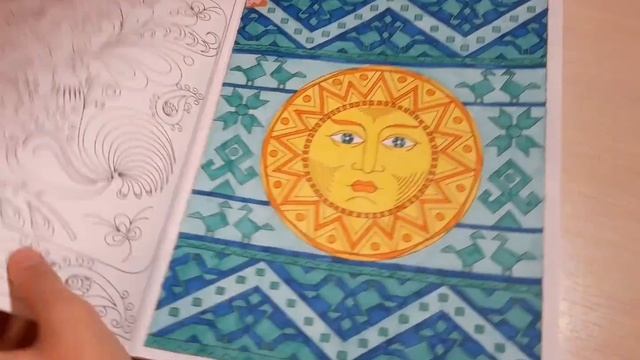 Начинаю неначатые раскраски//2 часть//5 раскрасок смотреть онлайн