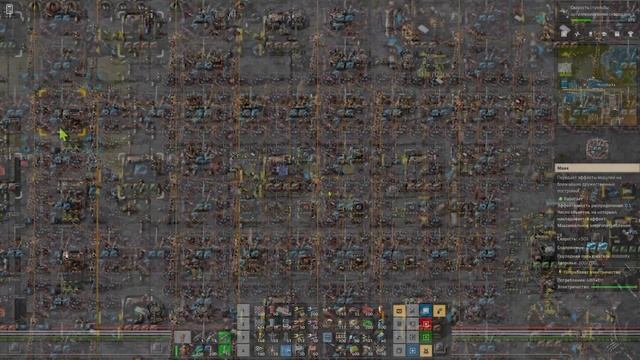 РАСЧЁТ ПРОИЗВОДСТА Факторио | Helmod гайд | Factorio смотреть онлайн