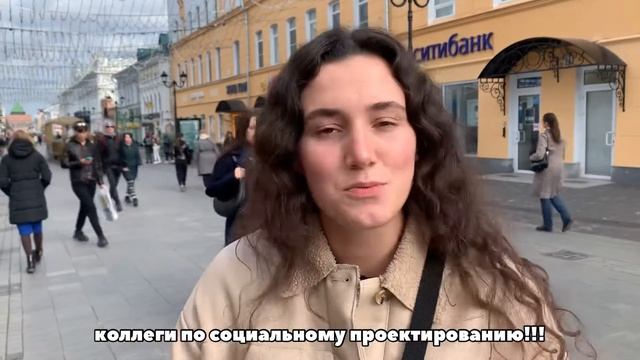 ТВОЙ ХОД в Нижнем Новгороде//защита проектов, дискотеки и мастерклассы смотреть онлайн