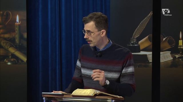 Иосиф, принц Египта | Субботняя школа из ЗАУ смотреть онлайн