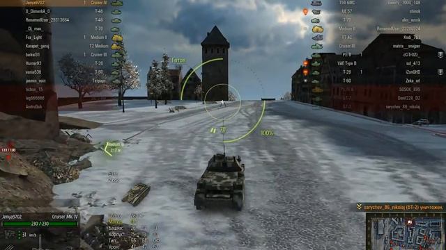 World of tanks || Хороший бой || WOT Replays || XX ФРАГОВ на карте Зимний Химмельсдорф смотреть онлайн