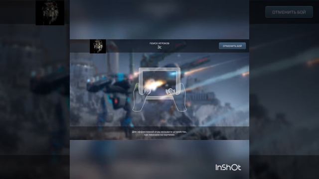 Wr Test Server Краски, Stalker, Jesse,Doc,Vityaz, Rhino,Butch, Новая Карта смотреть онлайн