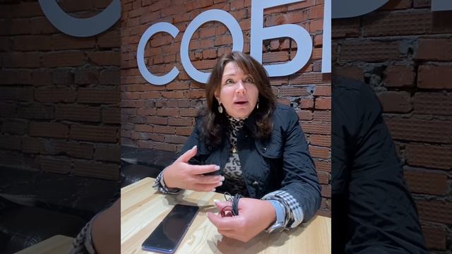 Коллаген и другая пища смотреть онлайн