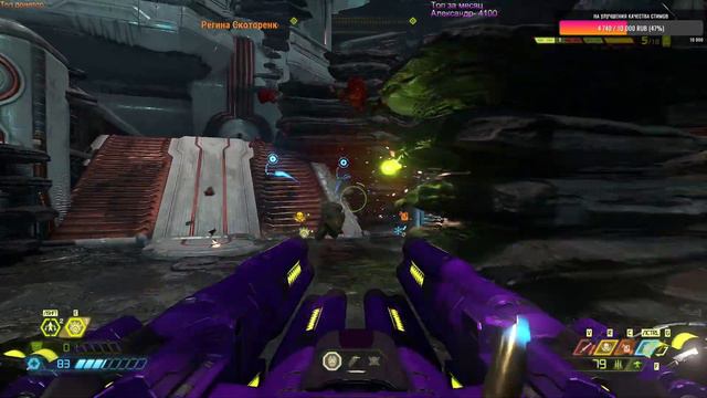 DOOM Eternal часть 5! (гореть моей жопе) смотреть онлайн