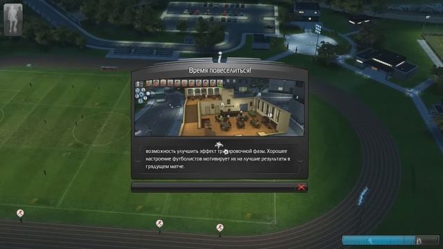 Поиграем ка...LORDS OF FOOTBALL (Обзор / прохождение) смотреть онлайн