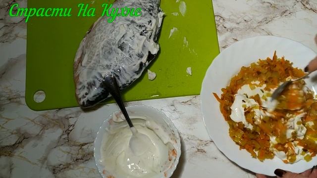 Фаршированный карась. Фаршированная рыба на скорую руку. смотреть онлайн