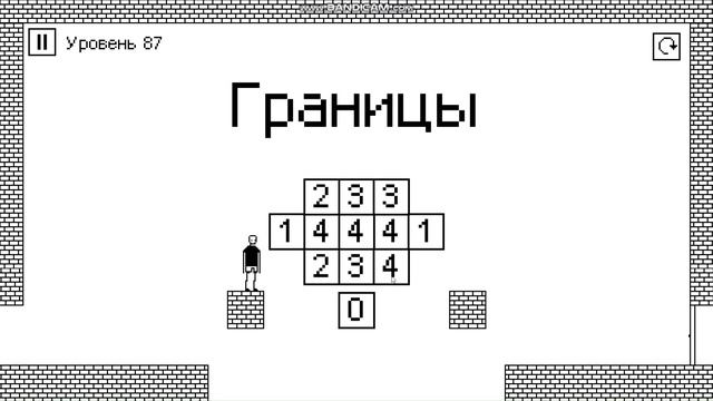 СКОРО ФИНАЛ I hate this game #3 Прохождение без комментариев/No comments смотреть онлайн