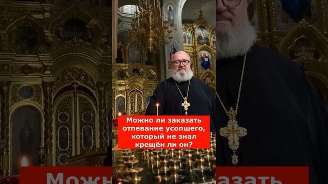 Немного о похоронах и поминках